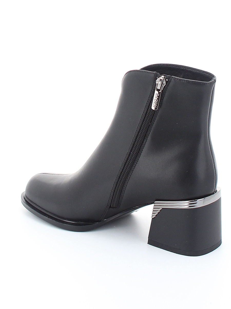 Ботильоны Baden женские демисезонные, размер , цвет черный, артикул DH004-031
Ботильоны Baden женские демисезонные, размер , цвет черный, артикул DH004-031