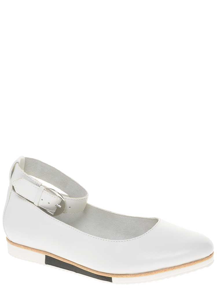 Туфли Tamaris (white) женские летние, размер 38, цвет белый, артикул 24201-28-100