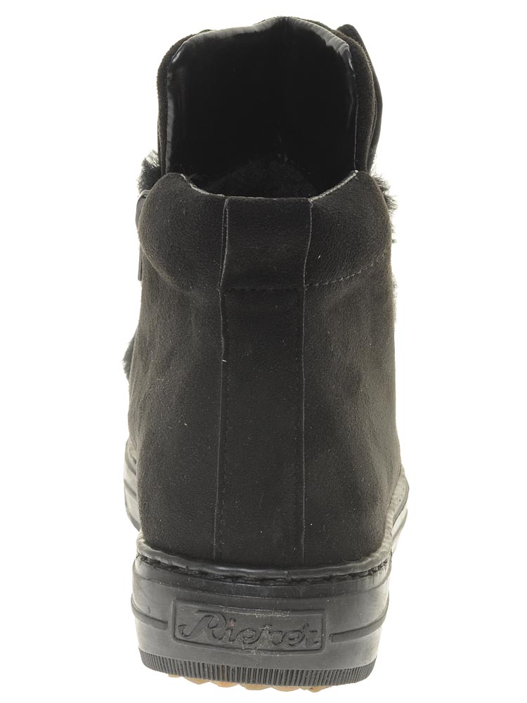 Ботинки Rieker (Enya) женские зимние, размер 37, цвет черный, артикул Z5952-00 - фото 4