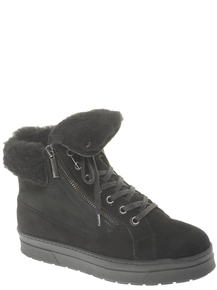 Ботинки Caprice женские зимние, размер 36,5, цвет черный, артикул 26470-29-002