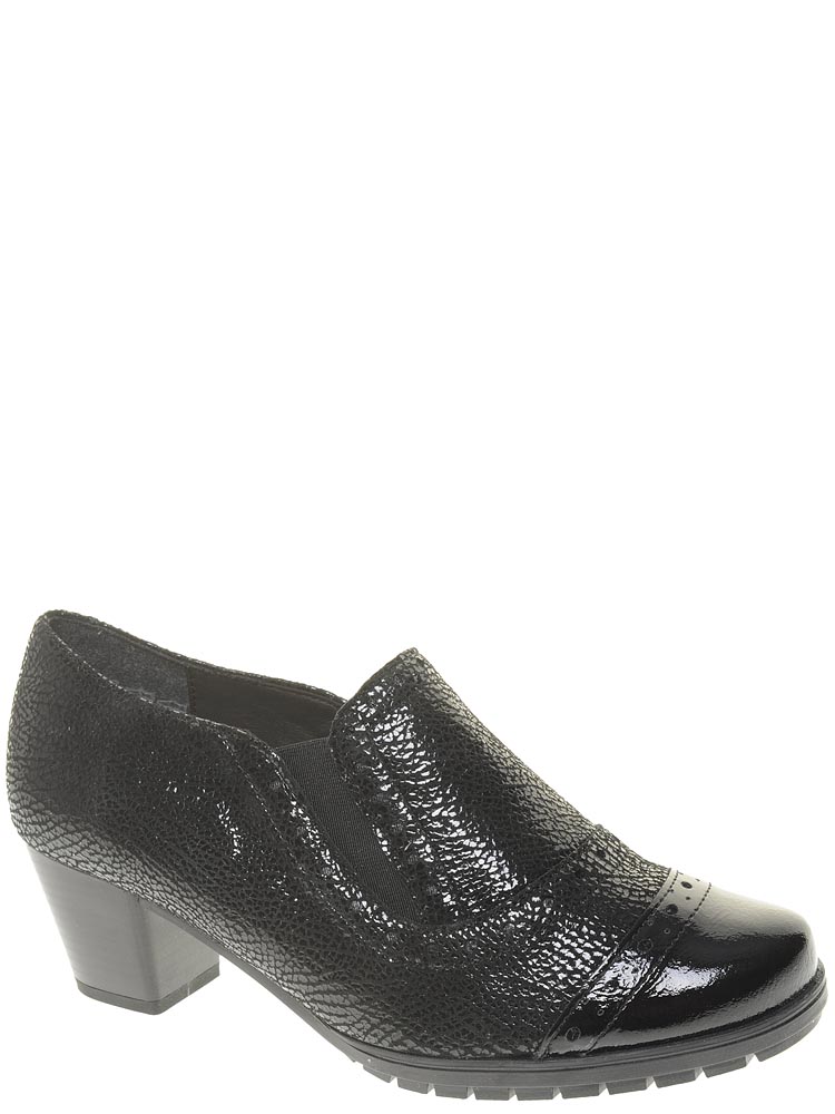 Туфли Alpina женские демисезонные, размер 41, цвет черный, артикул 8622-22