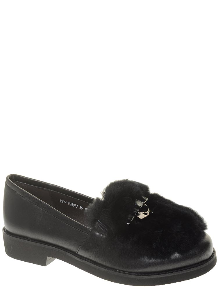 Туфли Respect женские демисезонные, размер 40, цвет черный, артикул VS74-098077
