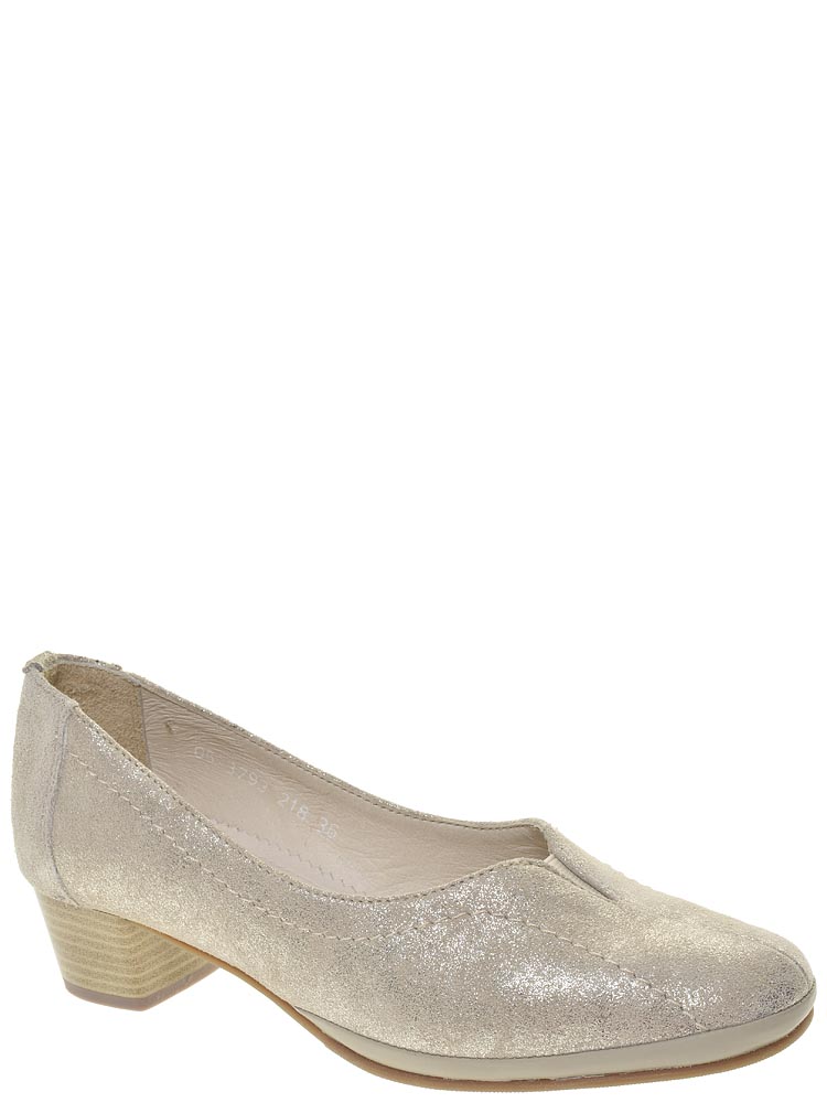 Туфли Meditec Balance (золотой) женские летние, размер 39, цвет зеленый, артикул 3793-218