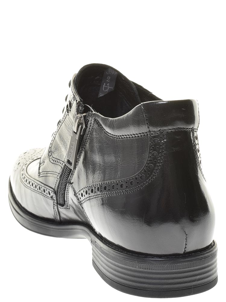 Ботинки VV-Vito мужские демисезонные, размер 41, цвет черный, артикул 12-852-1 - фото 4