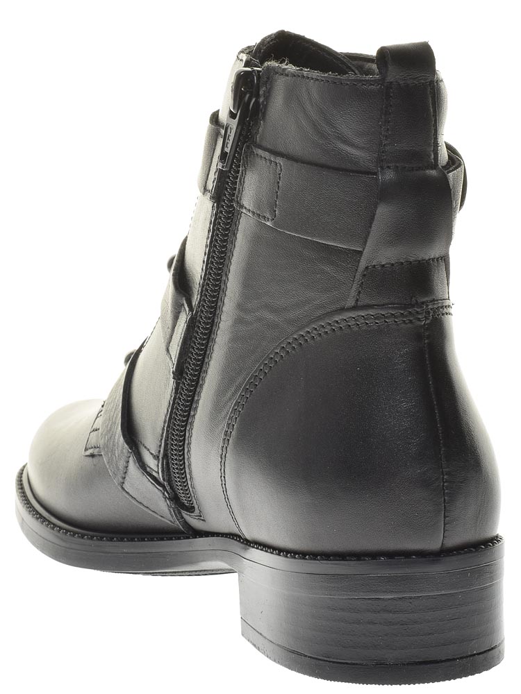 Ботинки Tamaris женские демисезонные, размер 38, цвет черный, артикул 25011-21-001 - фото 4