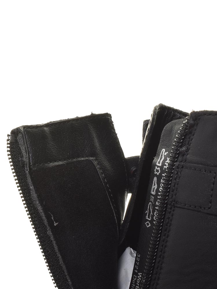 Ботинки Tamaris женские демисезонные, размер 38, цвет черный, артикул 25011-21-001 - фото 6