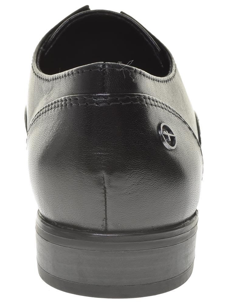 Туфли Tamaris женские демисезонные, размер 39, цвет черный, артикул 24202-21-001 - фото 4