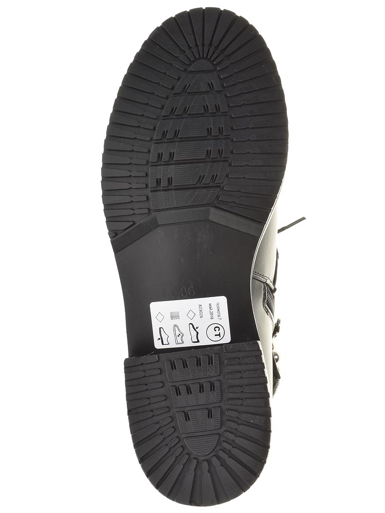 Ботинки TFS женские зимние, размер 40, цвет черный, артикул 823026-2 - фото 5