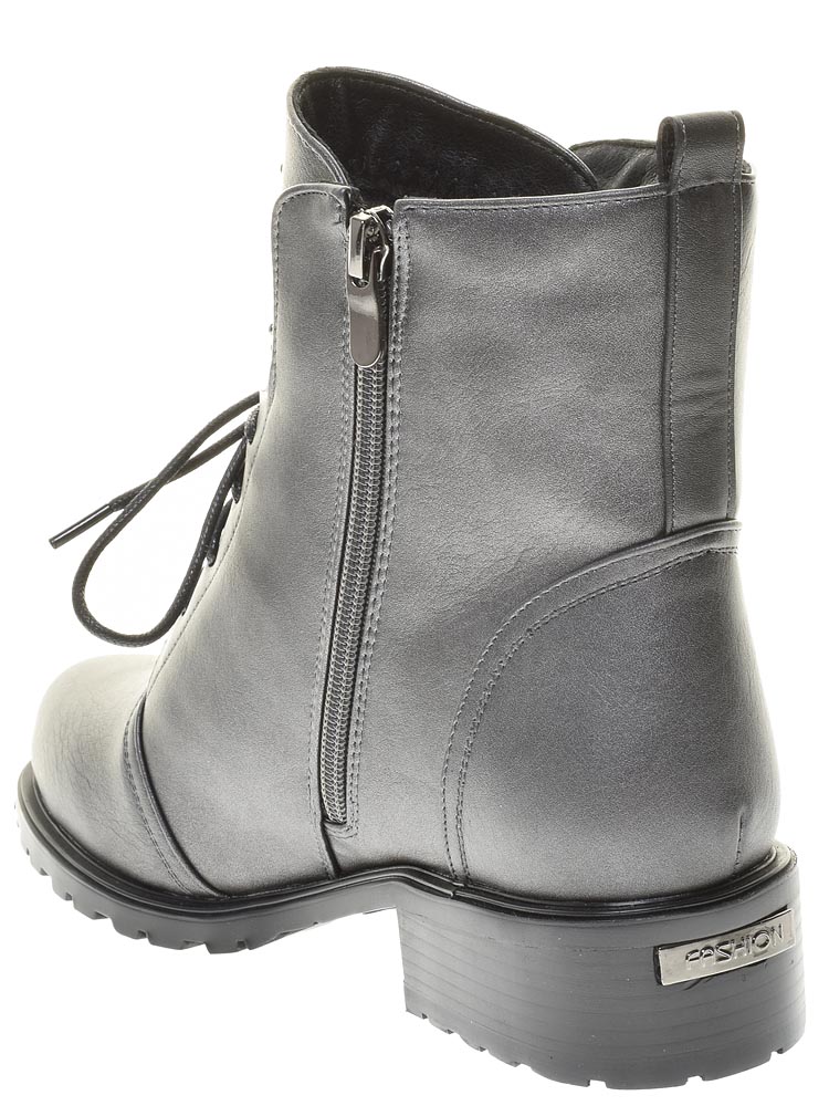 Ботинки TFS женские зимние, размер 37, цвет серый, артикул 825888-2 - фото 4