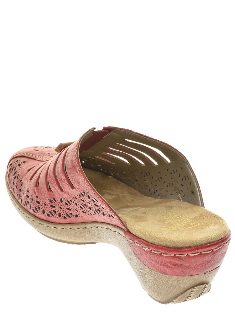 Сабо Обувь Женская В Интернет Магазине