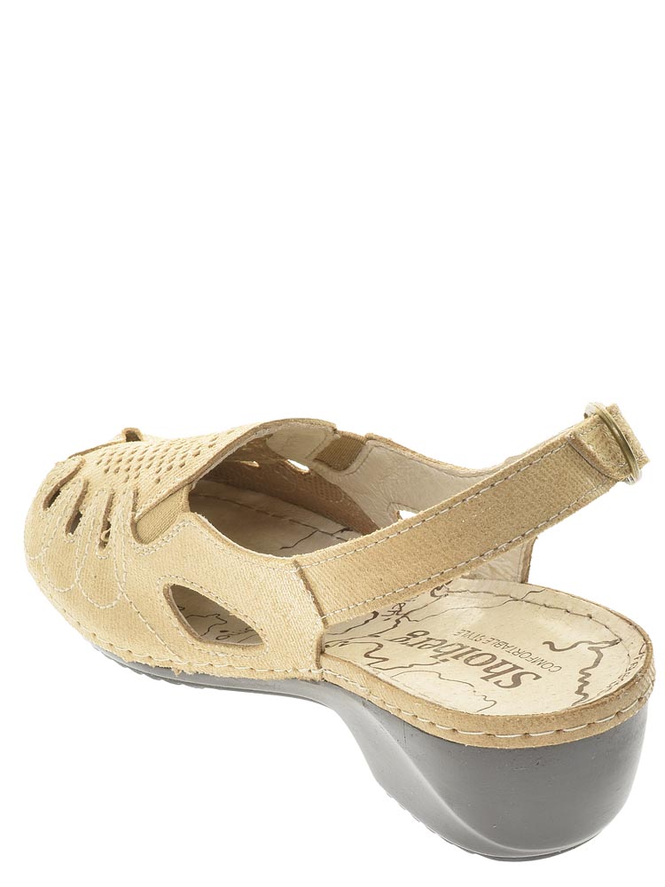Туфли Shoiberg женские летние, размер 37, цвет бежевый, артикул 812-07-08-04B - фото 4