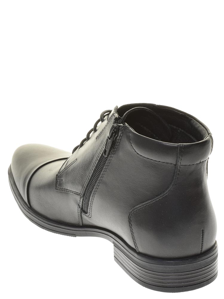 Ботинки Nine Lines мужские демисезонные, размер 43, цвет черный, артикул 8574-1 - фото 4
