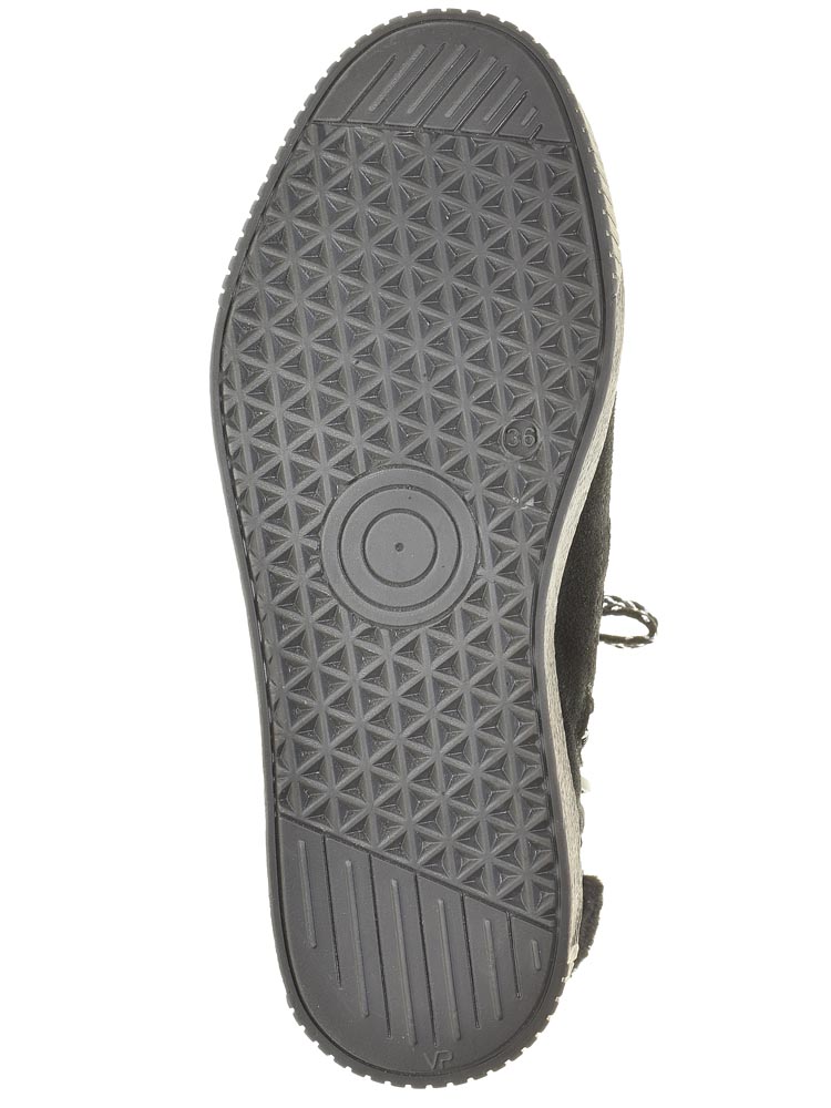 Ботинки Tamaris женские зимние, размер 39, цвет черный, артикул 26289-23-001 - фото 5