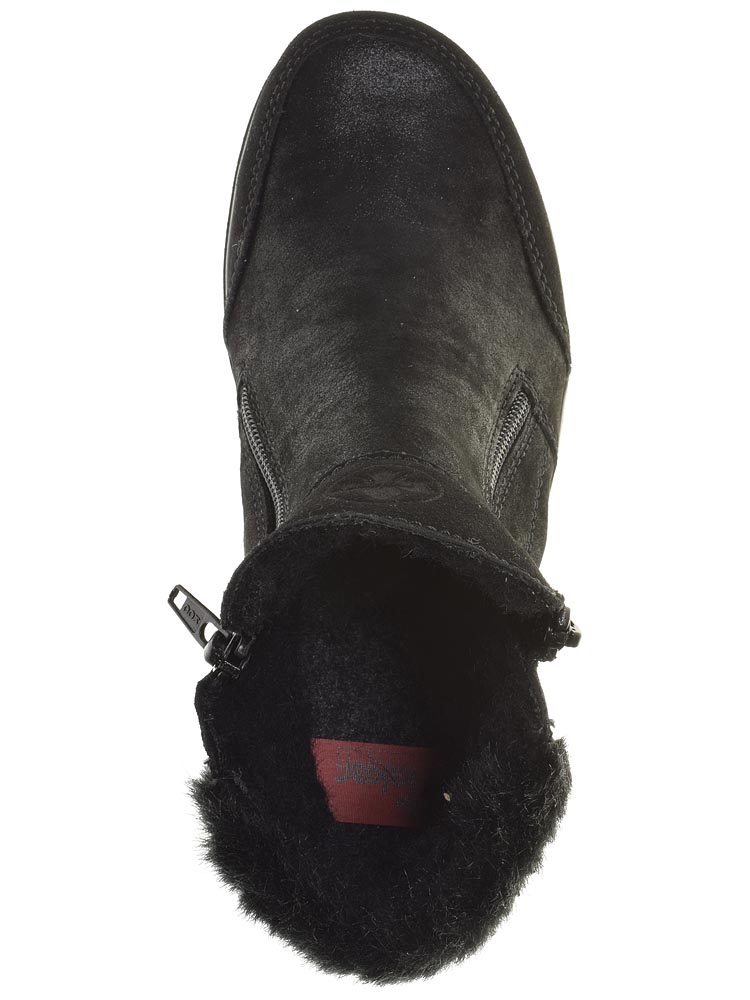 Ботинки Rieker (Jutta) женские зимние, цвет черный, артикул X0652-00, размер RUS - фото 6