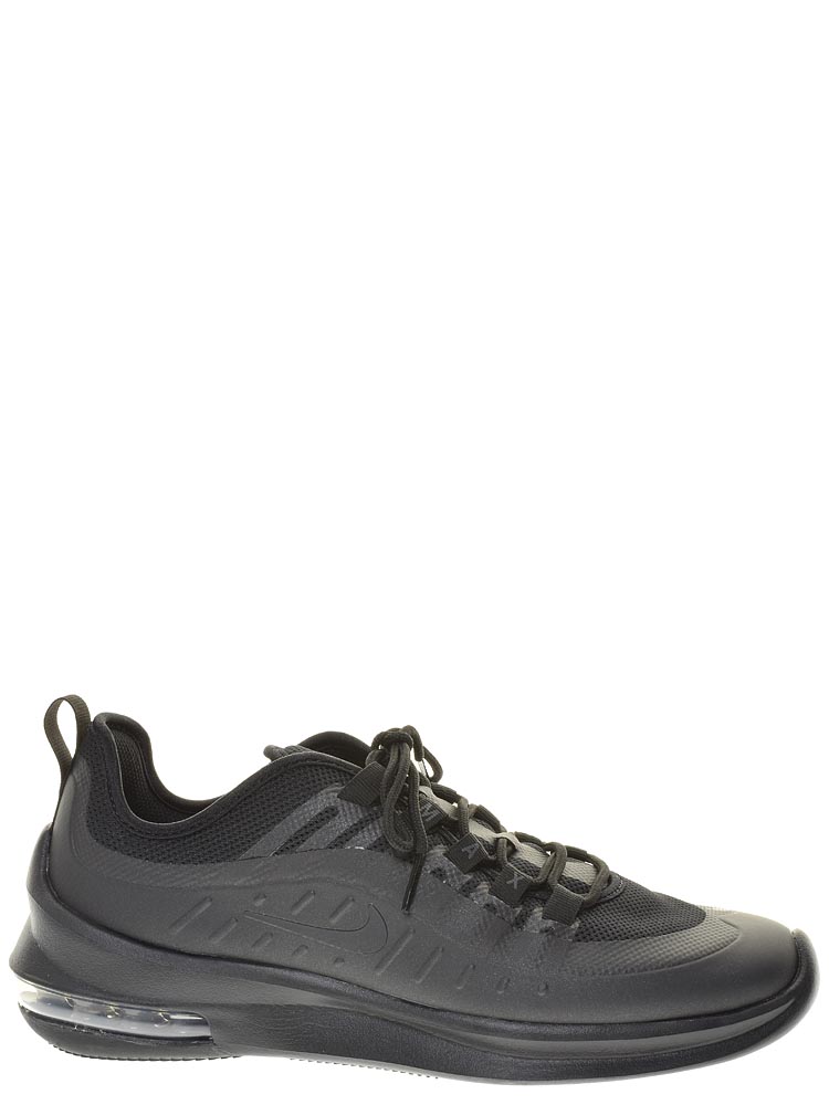 Кроссовки Nike (Nike Air Max Axis) мужские демисезонные, цвет черный, артикул AA2146-006