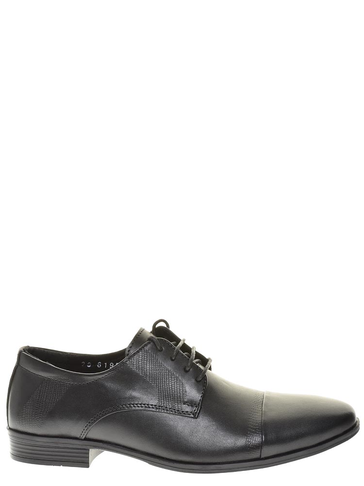 Тофа TOFA туфли мужские демисезонные, размер 43, цвет черный, артикул 819514-5 - фото 2