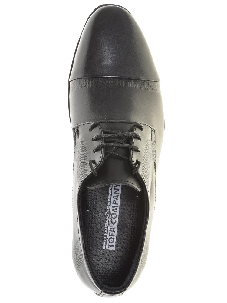 Тофа TOFA туфли мужские демисезонные, размер 40, цвет черный, артикул 819514-5 - фото 6
