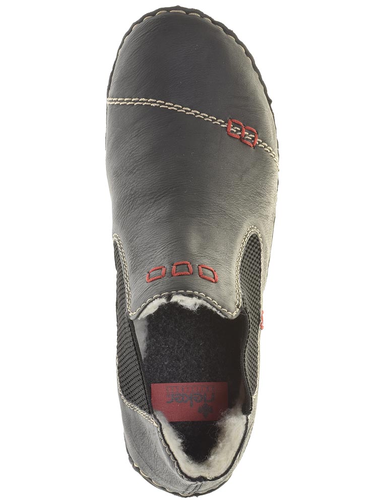 Ботинки Rieker женские зимние, размер 38, цвет черный, артикул 52590-00 - фото 6
