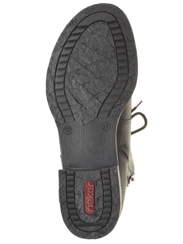 Ботинки Rieker женские зимние, размер 39, цвет черный, артикул 70821-01 - фото 5