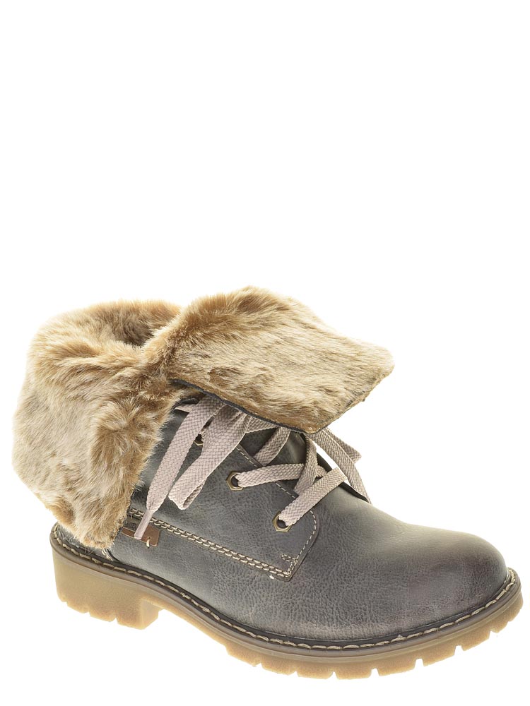Купить ботинки женские зима (sabrina) rieker артикул y9122-45 за 5904 руб.в интернет-магазине Sno-ufa.ru