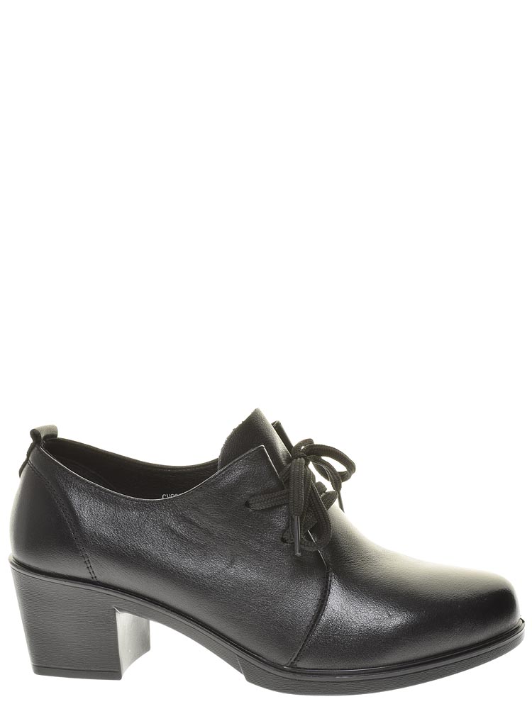 Туфли Baden женские демисезонные, размер 40, цвет черный, артикул CV006-020