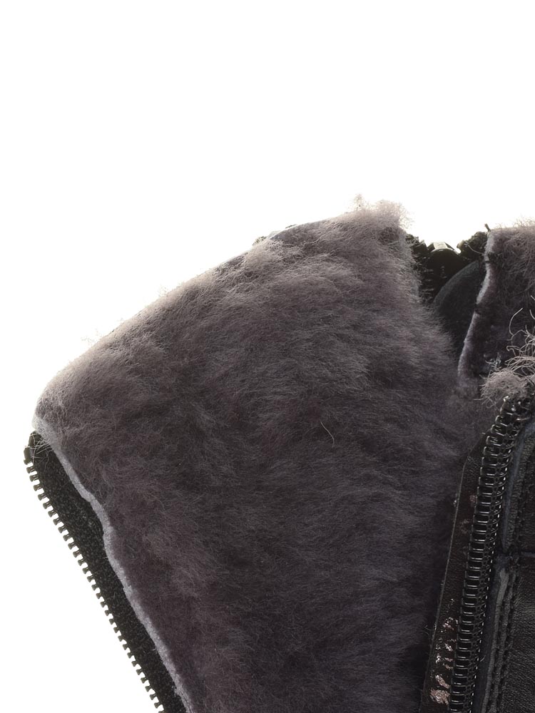 Сапоги Bonty мужские зимние, размер 41, цвет черный, артикул 1488-25-2 - фото 6