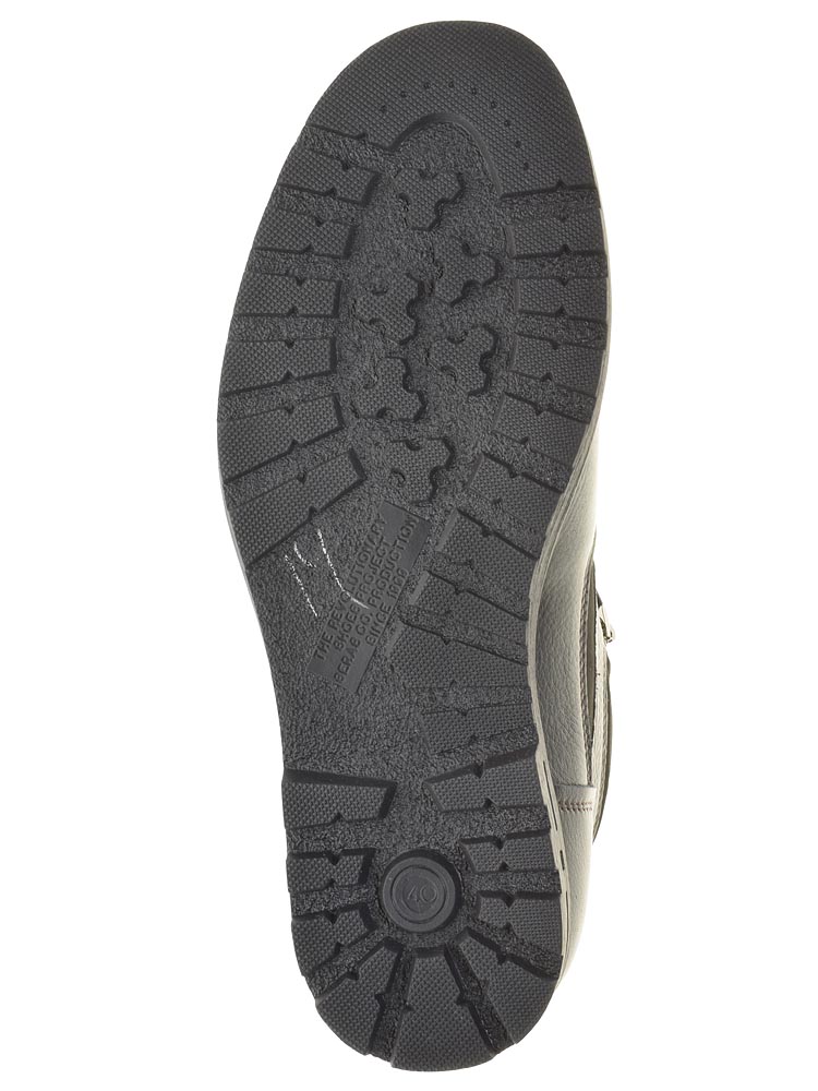 Тофа TOFA ботинки мужские демисезонные, размер 45, цвет черный, артикул 929283-4 - фото 5