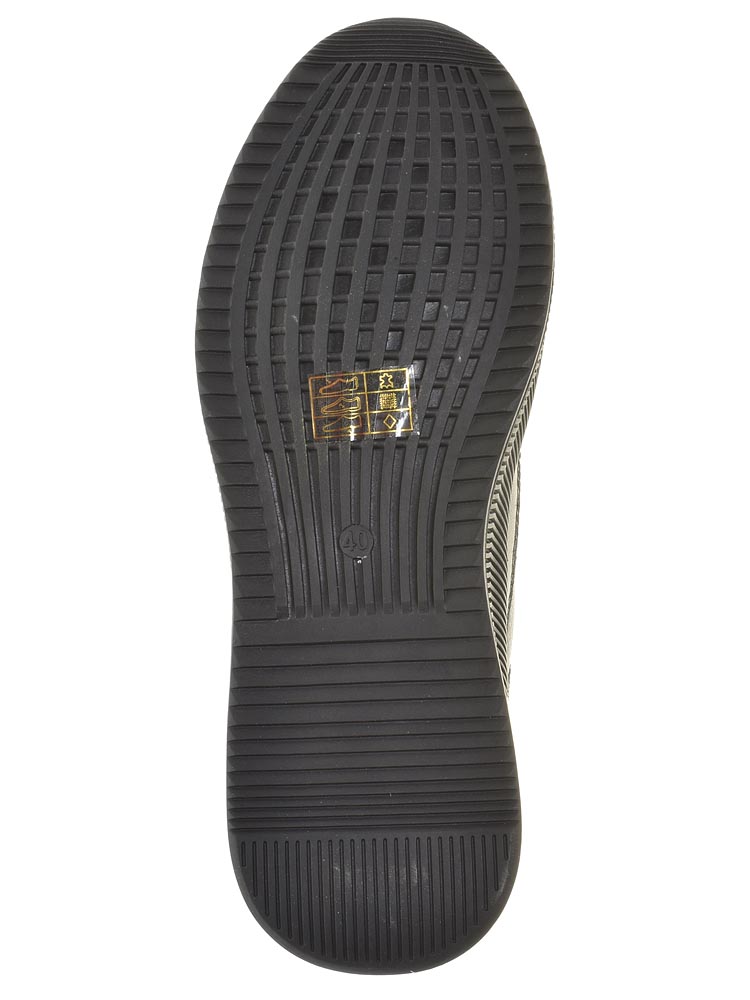 Тофа TOFA туфли мужские демисезонные, размер 45, цвет черный, артикул 228311-7 - фото 5