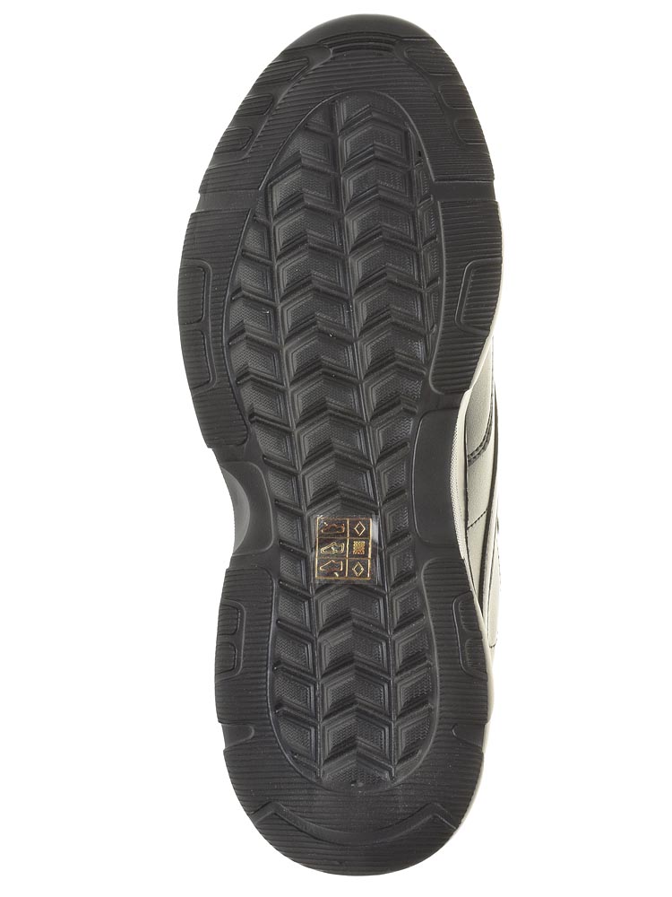 Тофа TOFA кроссовки мужские демисезонные, размер 42, цвет черный, артикул 228521-8 - фото 5