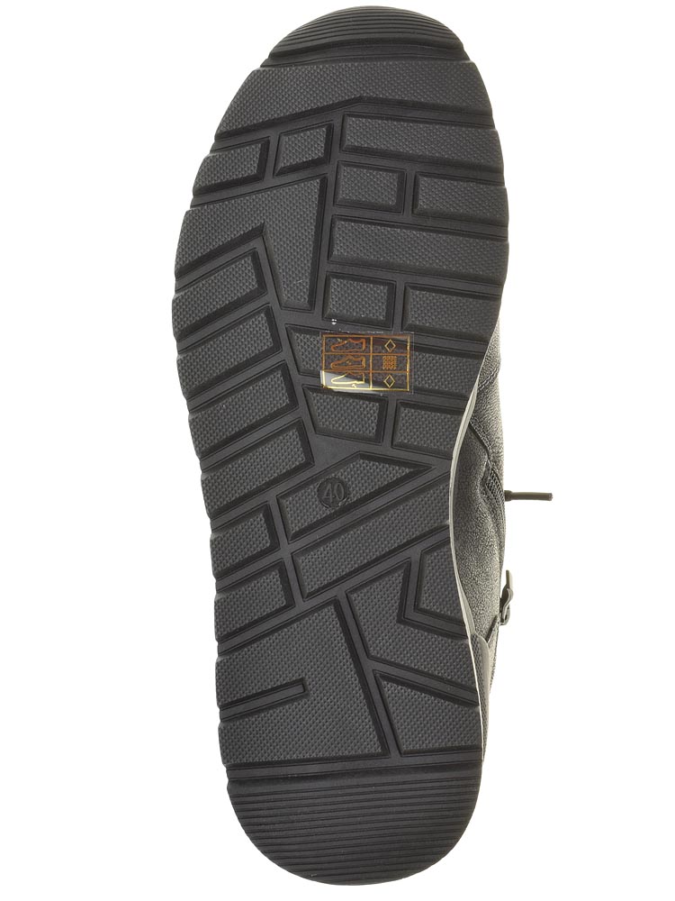 Тофа TOFA кроссовки мужские зимние, размер 43, цвет черный, артикул 928510-2 - фото 5