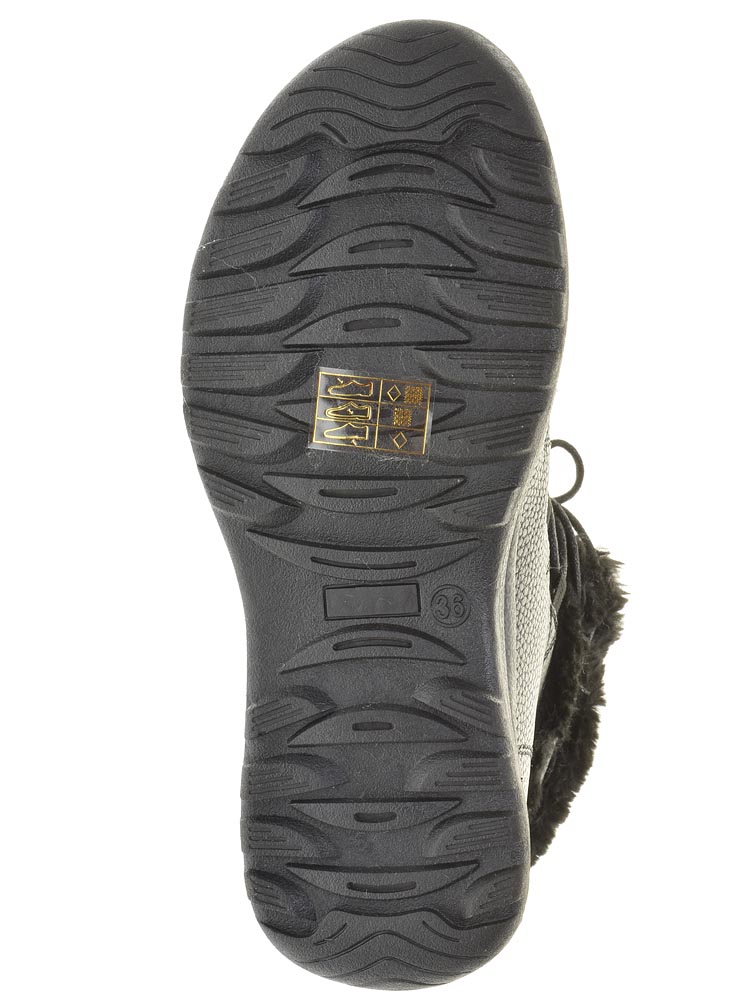 Тофа TOFA ботинки женские зимние, размер 39, цвет черный, артикул 196996-2 - фото 5