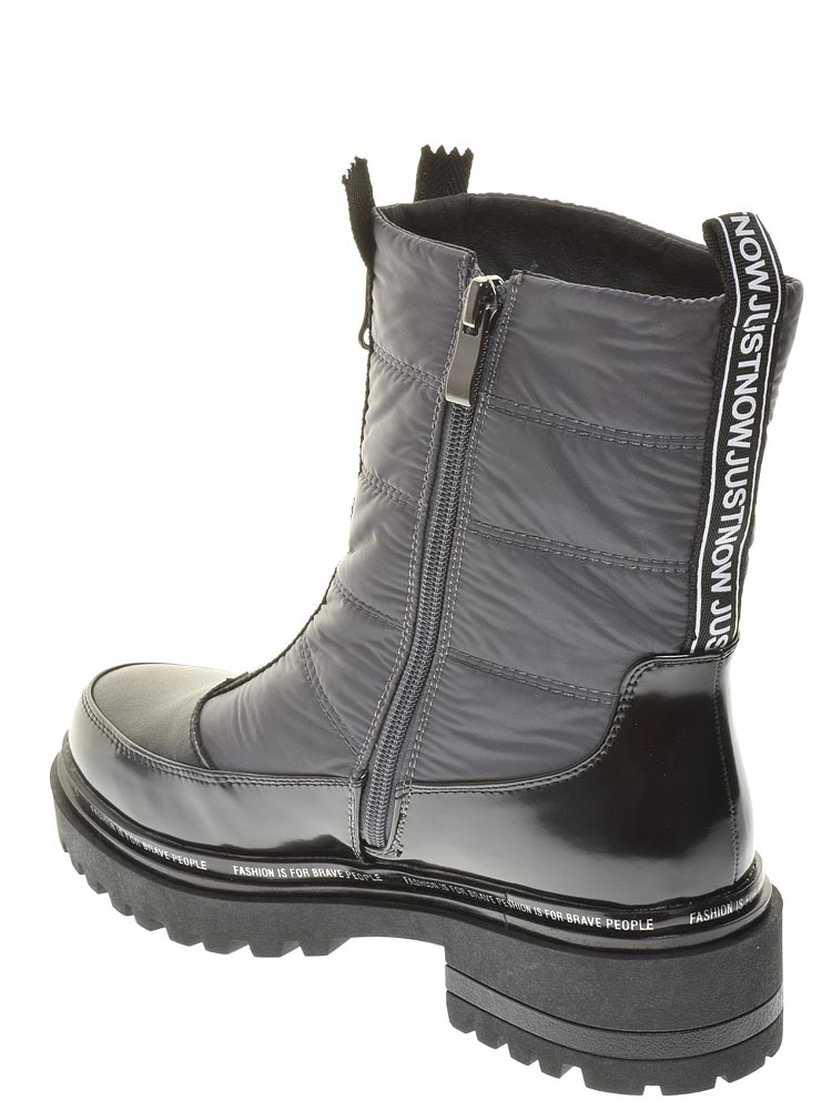 Тофа TOFA ботинки женские зимние, размер 37, цвет серый, артикул 221741-2 - фото 4