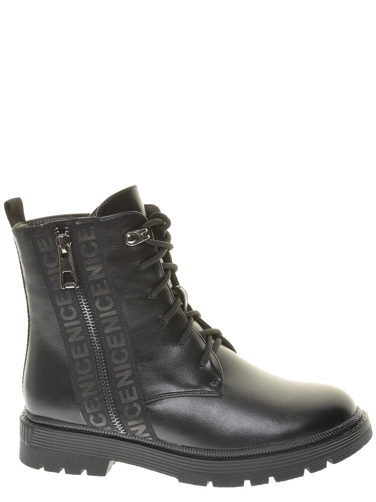Ботинки Тофа женские зимние, цвет черный, артикул 221743-2, размер RUS - фото 1