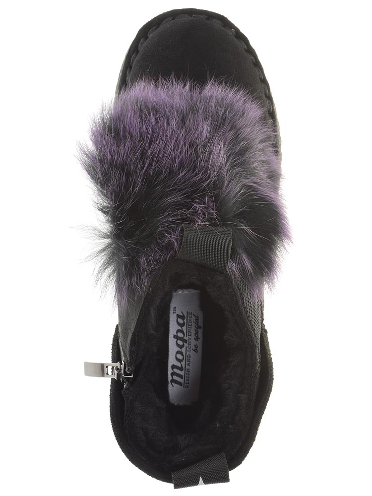 Ботинки Тофа женские зимние, цвет черный, артикул 922447-2, размер RUS - фото 6