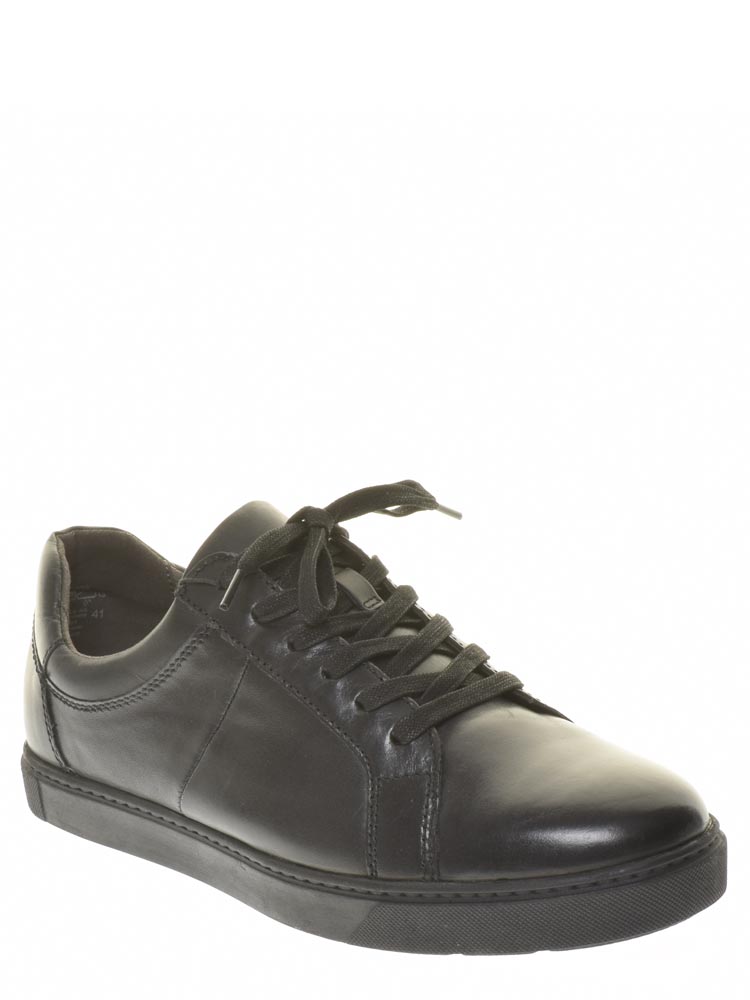 Ботинки Caprice мужские демисезонные, размер 44, цвет черный, артикул 9-9-13600-27-036
