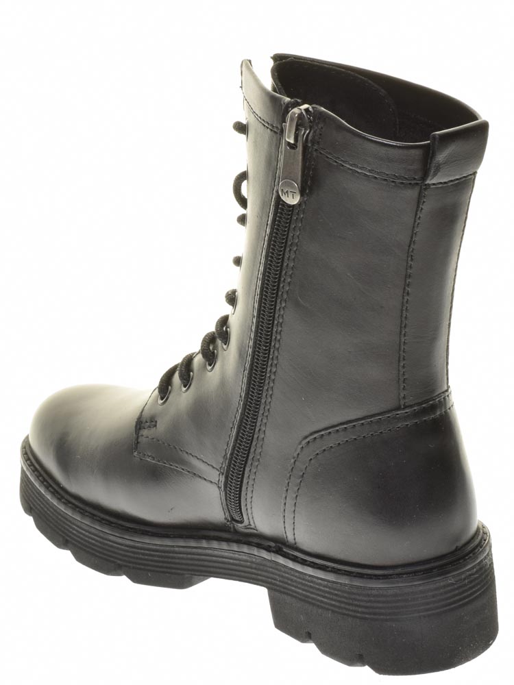 Купить Обувь Marco В Спб