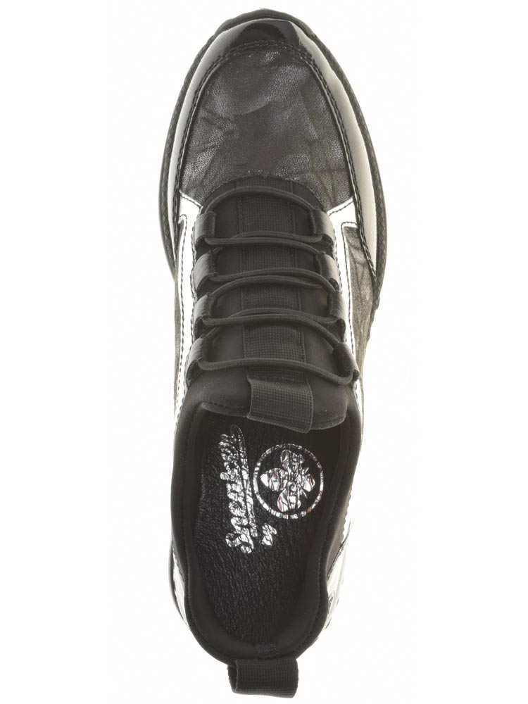 Кроссовки Rieker женские демисезонные, размер 37, цвет черный, артикул N4379-00 - фото 6