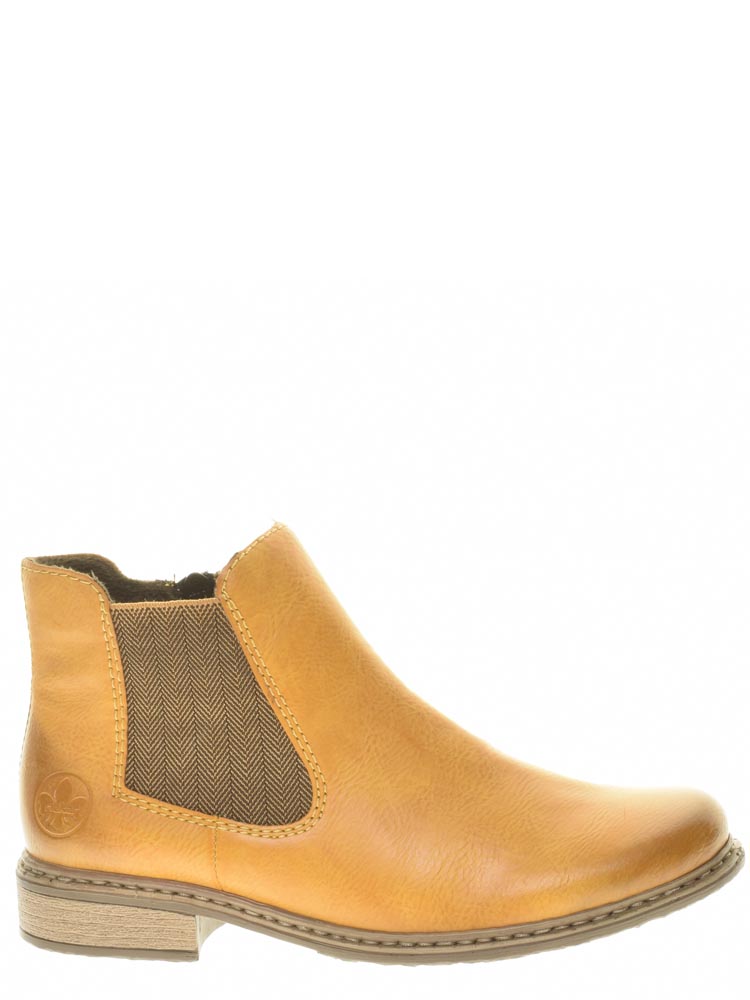 Ботинки Rieker женские демисезонные, размер 36, цвет желтый, артикул Z4994-68 - фото 2