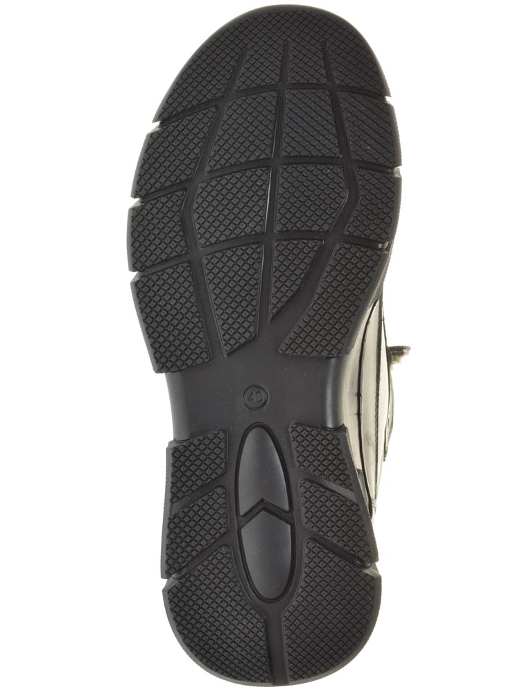Тофа TOFA кроссовки мужские зимние, размер 45, цвет черный, артикул 129041-6 - фото 5