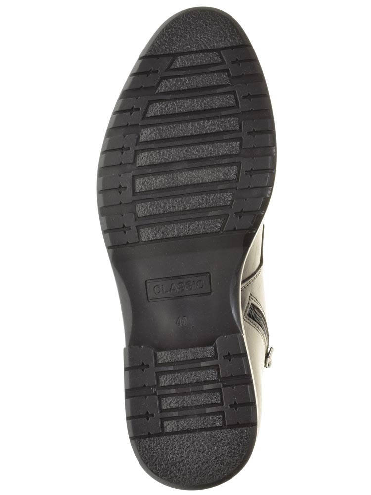 Тофа TOFA ботинки мужские зимние, размер 41, цвет коричневый, артикул 129319-6 - фото 5