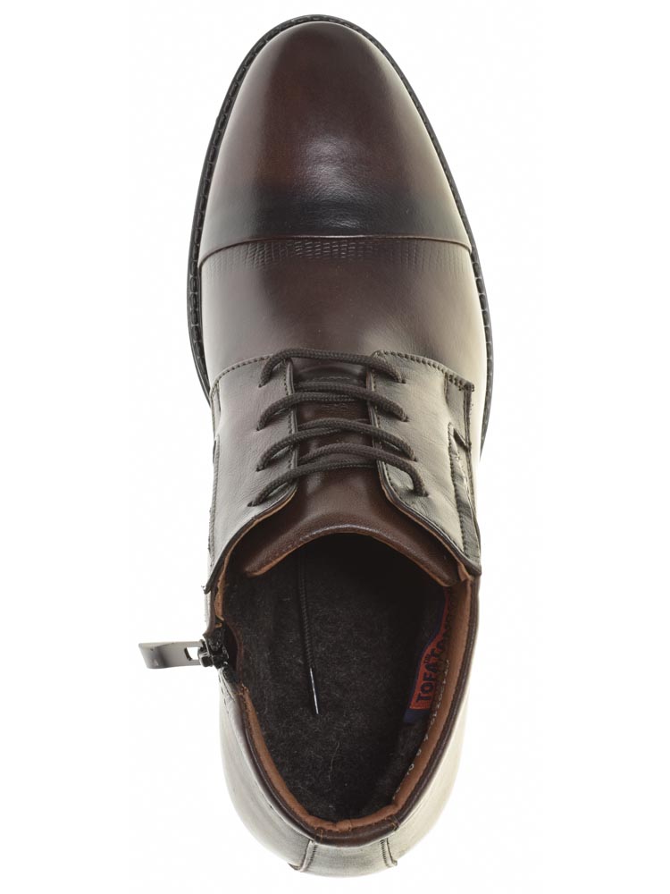 Тофа TOFA ботинки мужские зимние, размер 41, цвет коричневый, артикул 129319-6 - фото 6