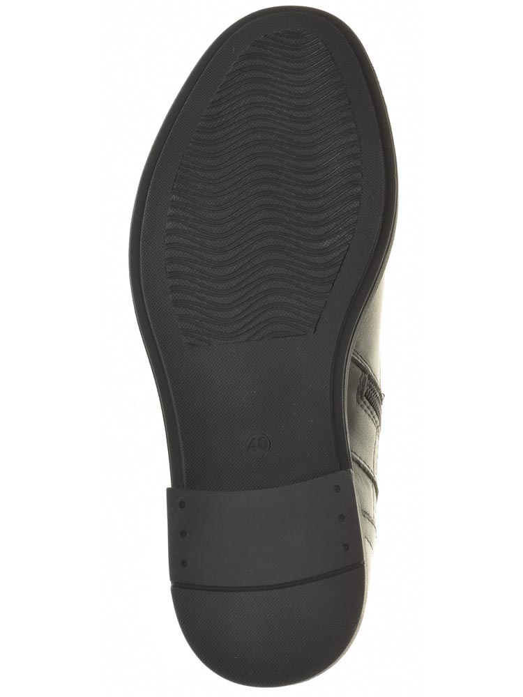 Тофа TOFA ботинки мужские демисезонные, размер 40, цвет черный, артикул 129495-4 - фото 5