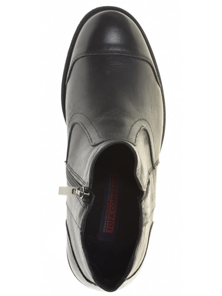 Тофа TOFA ботинки мужские демисезонные, размер 43, цвет черный, артикул 129495-4 - фото 6