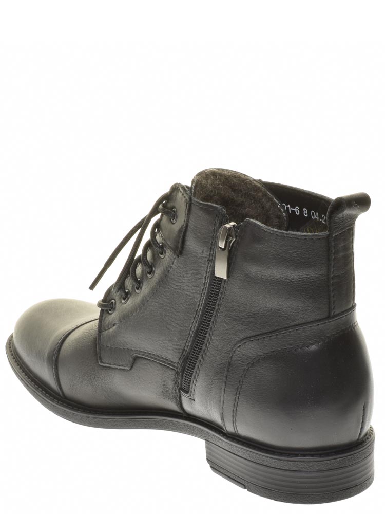 Тофа TOFA ботинки мужские зимние, размер 40, цвет черный, артикул 129501-6 - фото 4