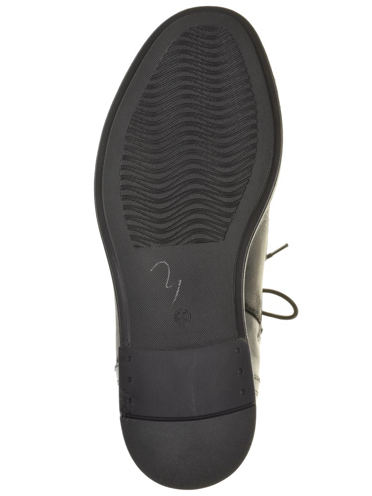 Тофа TOFA ботинки мужские зимние, размер 40, цвет черный, артикул 129501-6 - фото 5