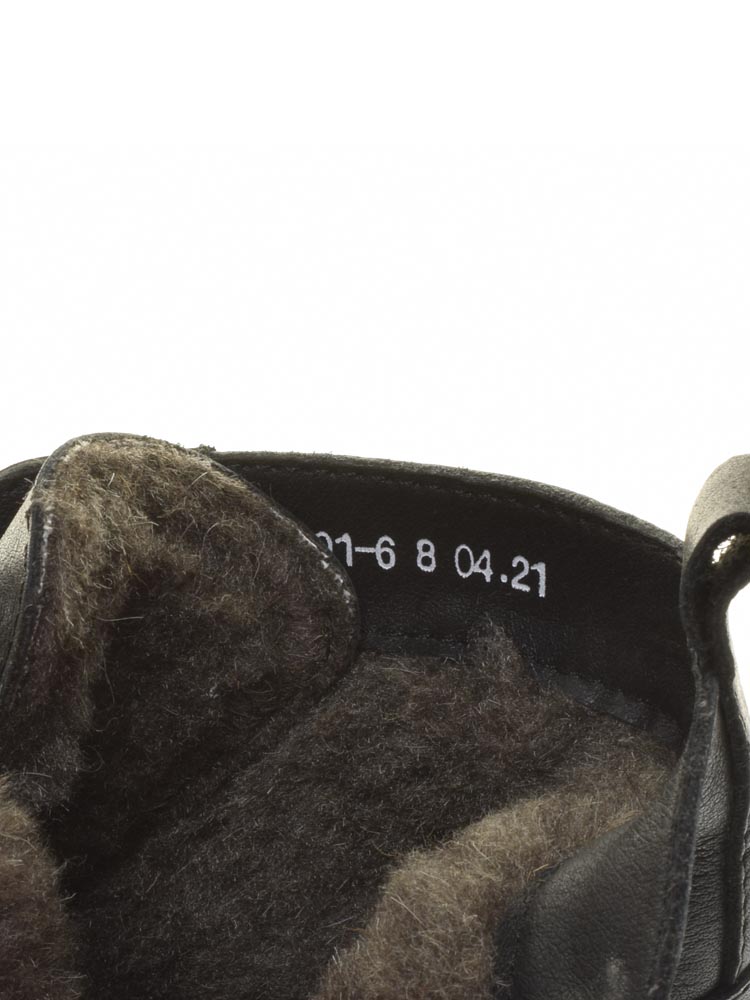Тофа TOFA ботинки мужские зимние, размер 40, цвет черный, артикул 129501-6 - фото 6