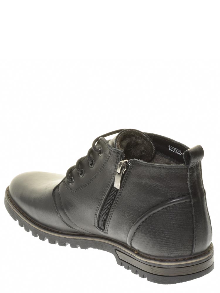 Тофа TOFA ботинки мужские зимние, размер 41, цвет черный, артикул 129522-6 - фото 4