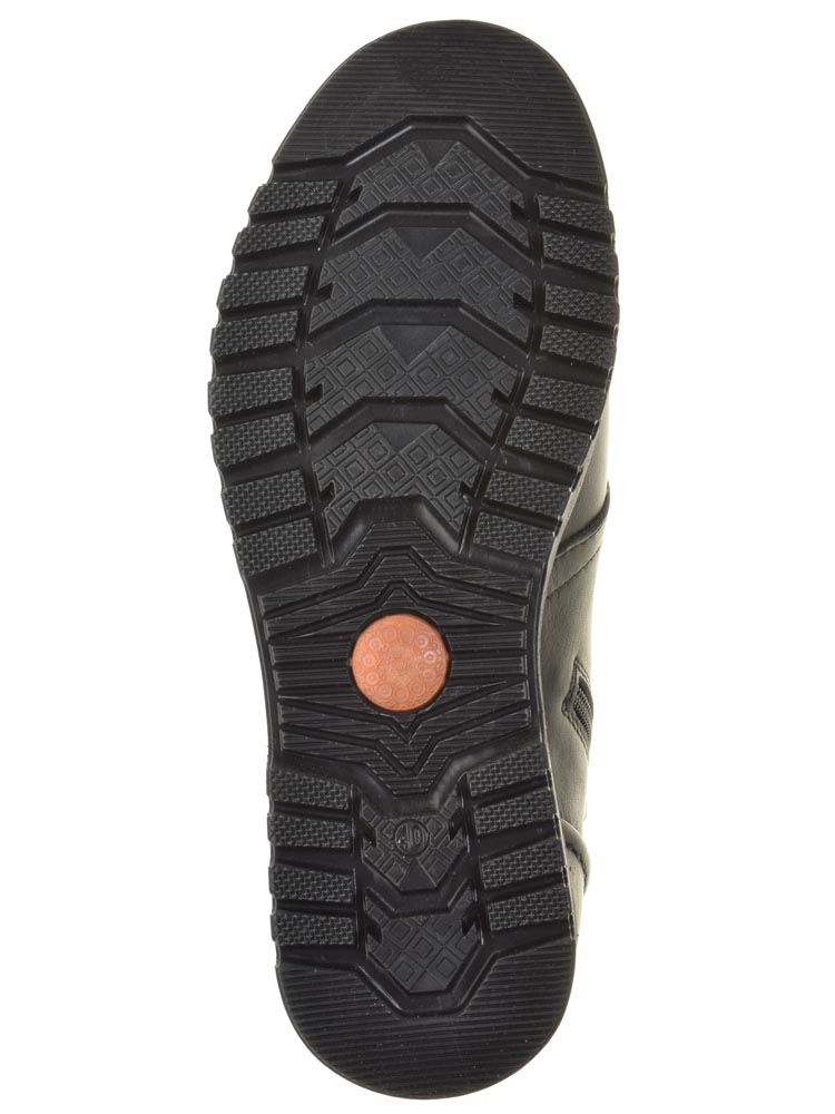 Тофа TOFA ботинки мужские зимние, размер 41, цвет черный, артикул 129522-6 - фото 5