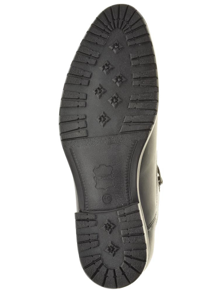 Тофа TOFA ботинки мужские демисезонные, размер 42, цвет черный, артикул 229136-4 - фото 5