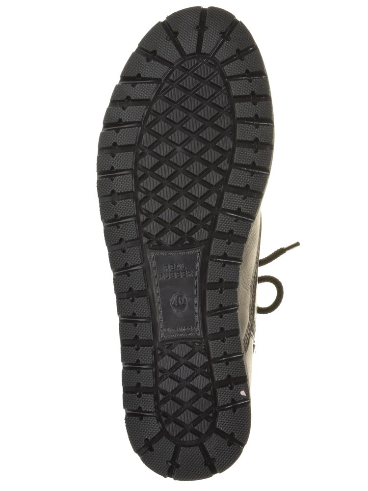 Тофа TOFA ботинки мужские зимние, размер 45, цвет коричневый, артикул 229229-6 - фото 5